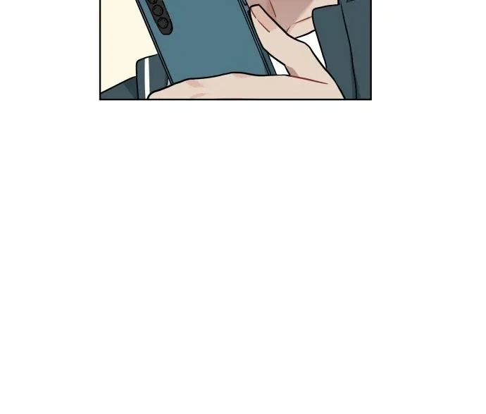 The Loser Is the First Lady Chapter 21 page 99 - 