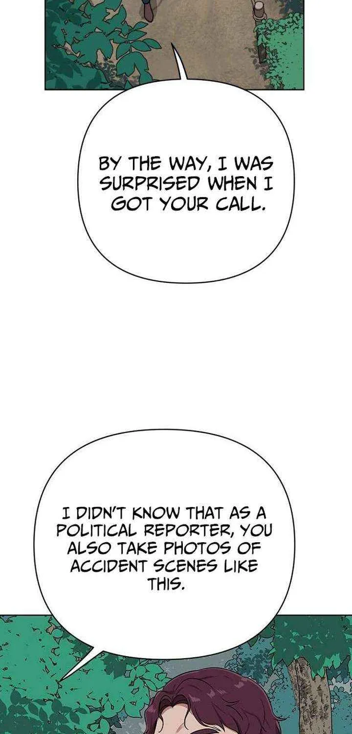 The Loser Is the First Lady Chapter 22 page 12 - 
