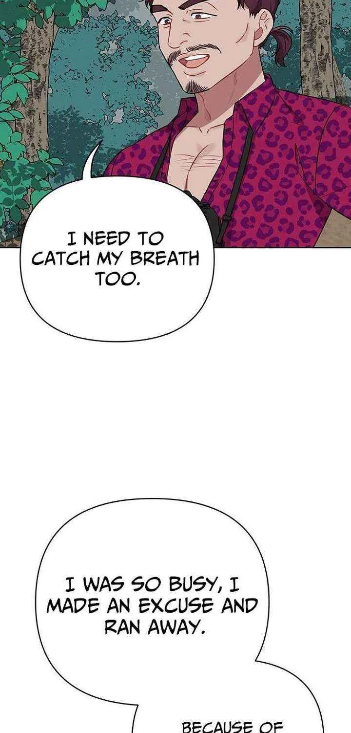 The Loser Is the First Lady Chapter 22 page 13 - 