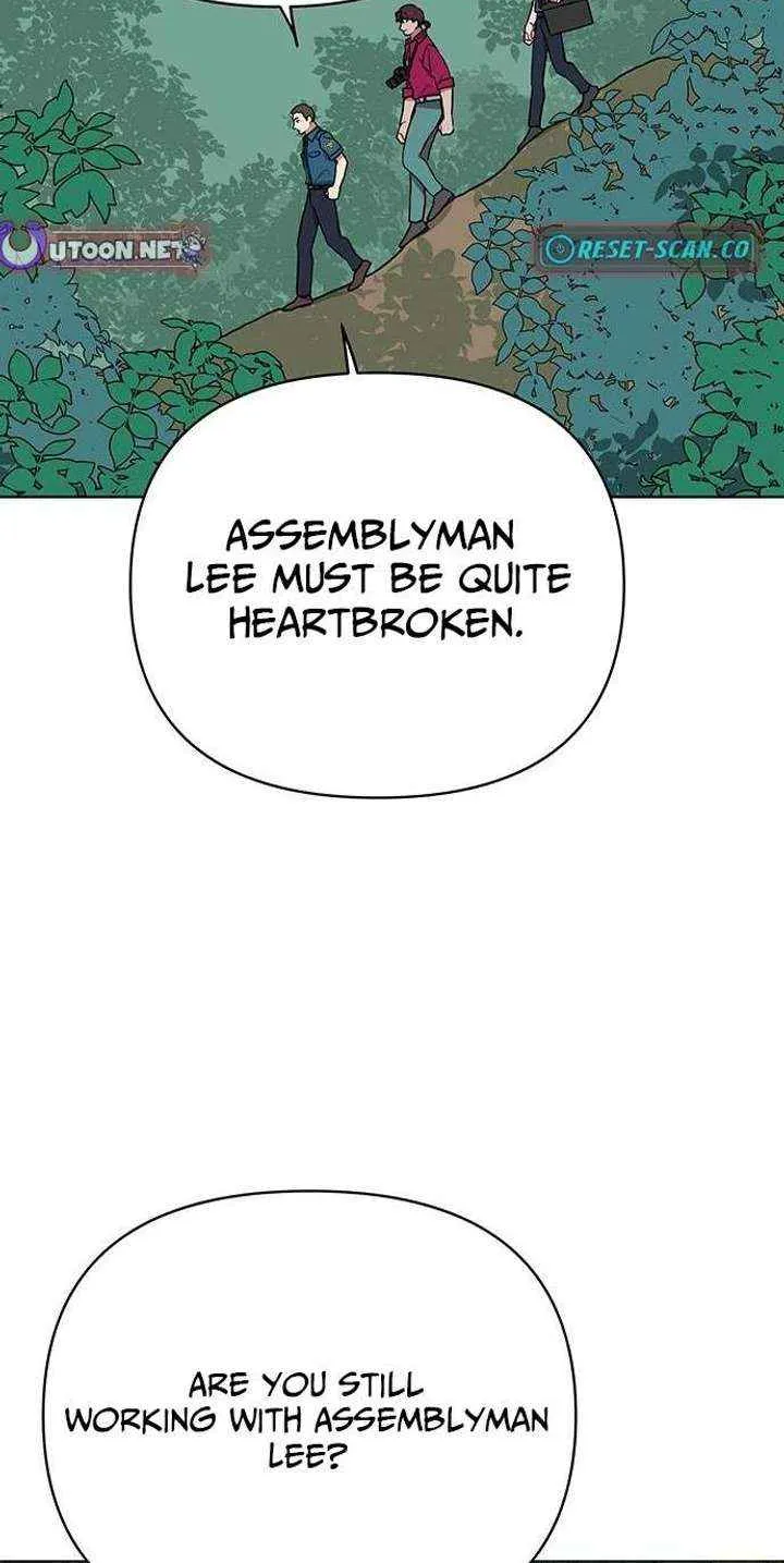 The Loser Is the First Lady Chapter 22 page 15 - 