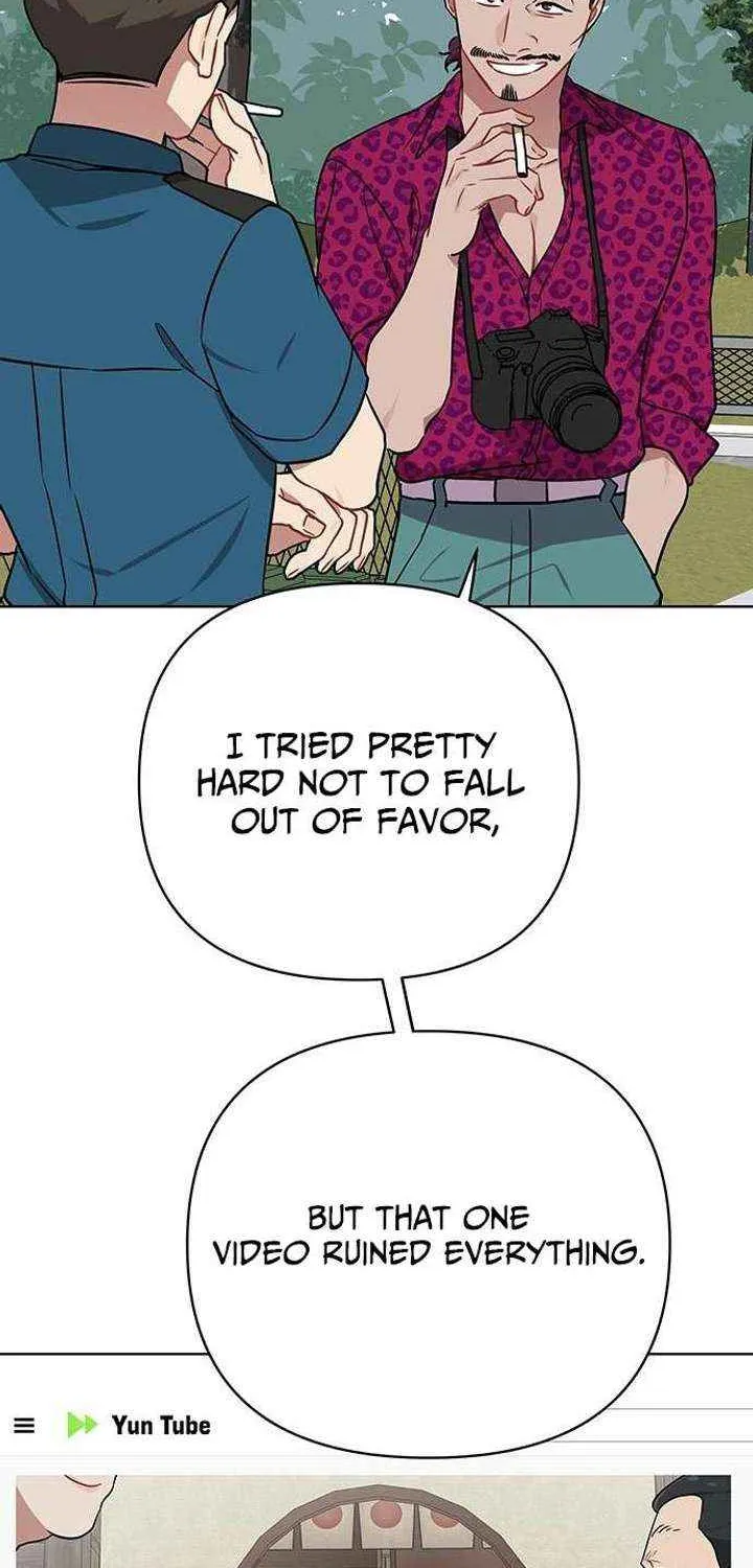 The Loser Is the First Lady Chapter 22 page 19 - 