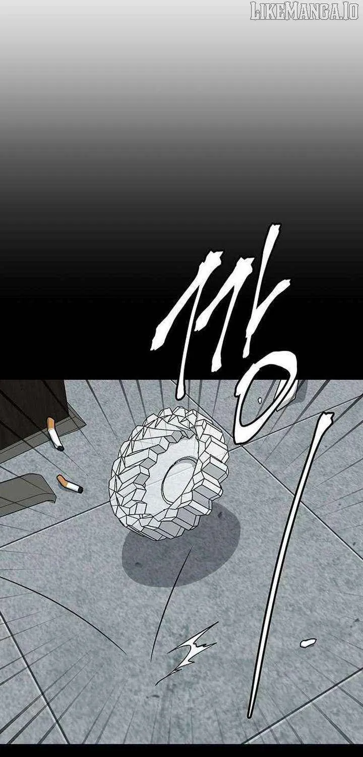 The Loser Is the First Lady Chapter 22 page 23 - 