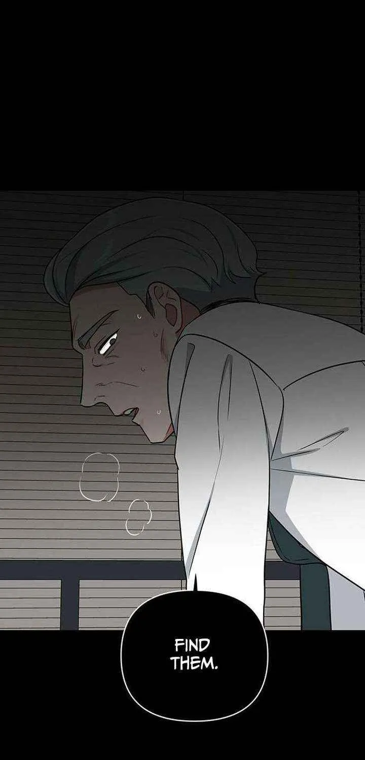 The Loser Is the First Lady Chapter 22 page 27 - 