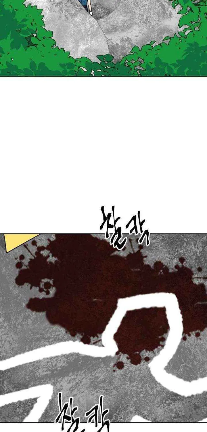 The Loser Is the First Lady Chapter 22 page 4 - 