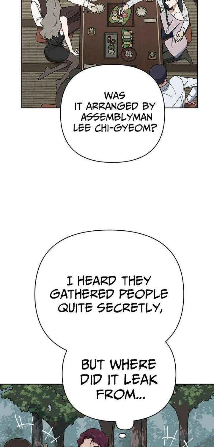 The Loser Is the First Lady Chapter 22 page 31 - 
