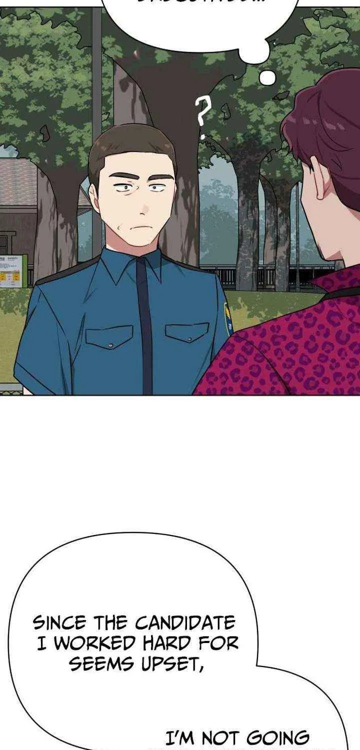 The Loser Is the First Lady Chapter 22 page 34 - 