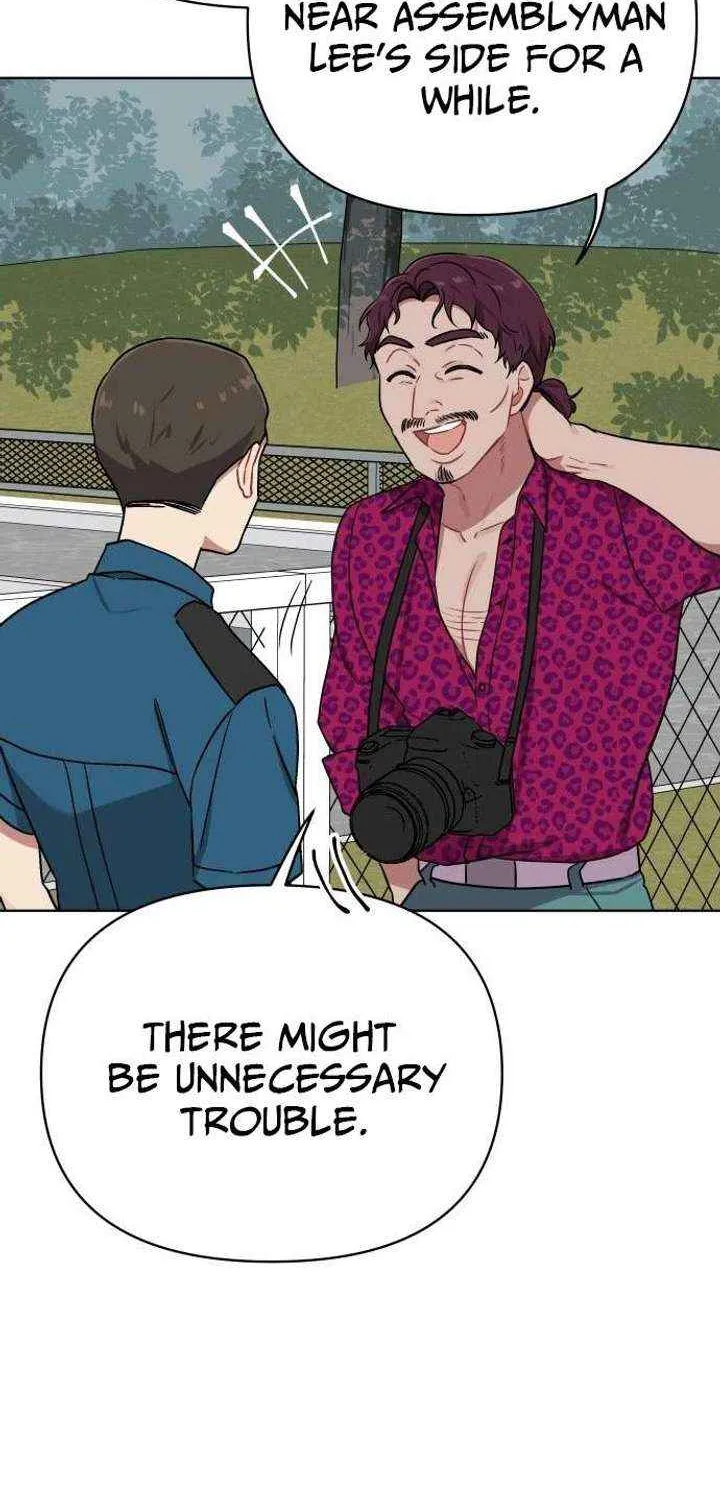 The Loser Is the First Lady Chapter 22 page 35 - 