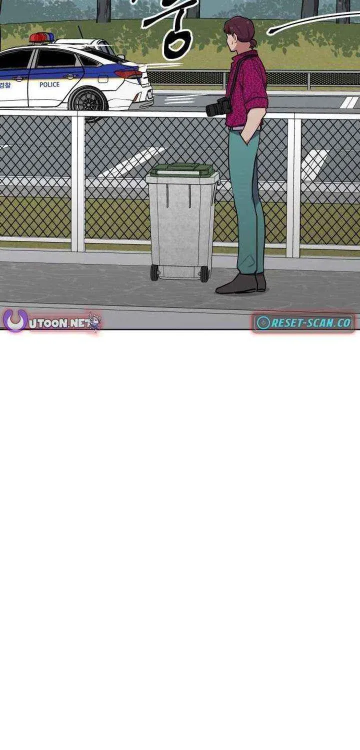 The Loser Is the First Lady Chapter 22 page 40 - 