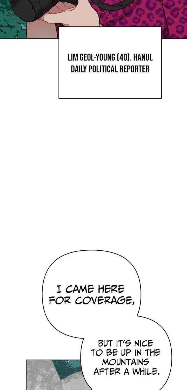 The Loser Is the First Lady Chapter 22 page 7 - 