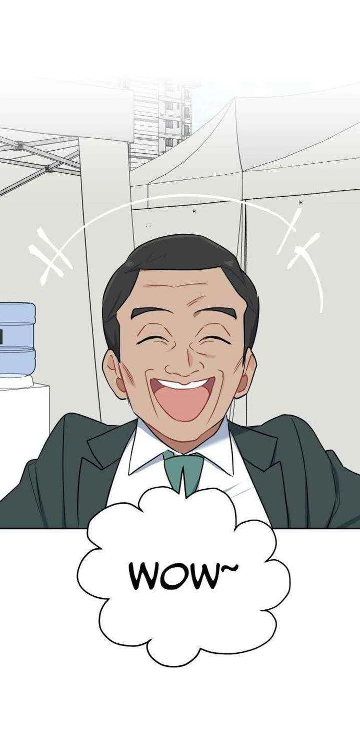 The Loser Is the First Lady Chapter 22 page 62 - 