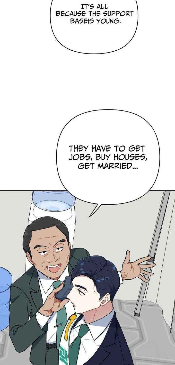 The Loser Is the First Lady Chapter 22 page 69 - 