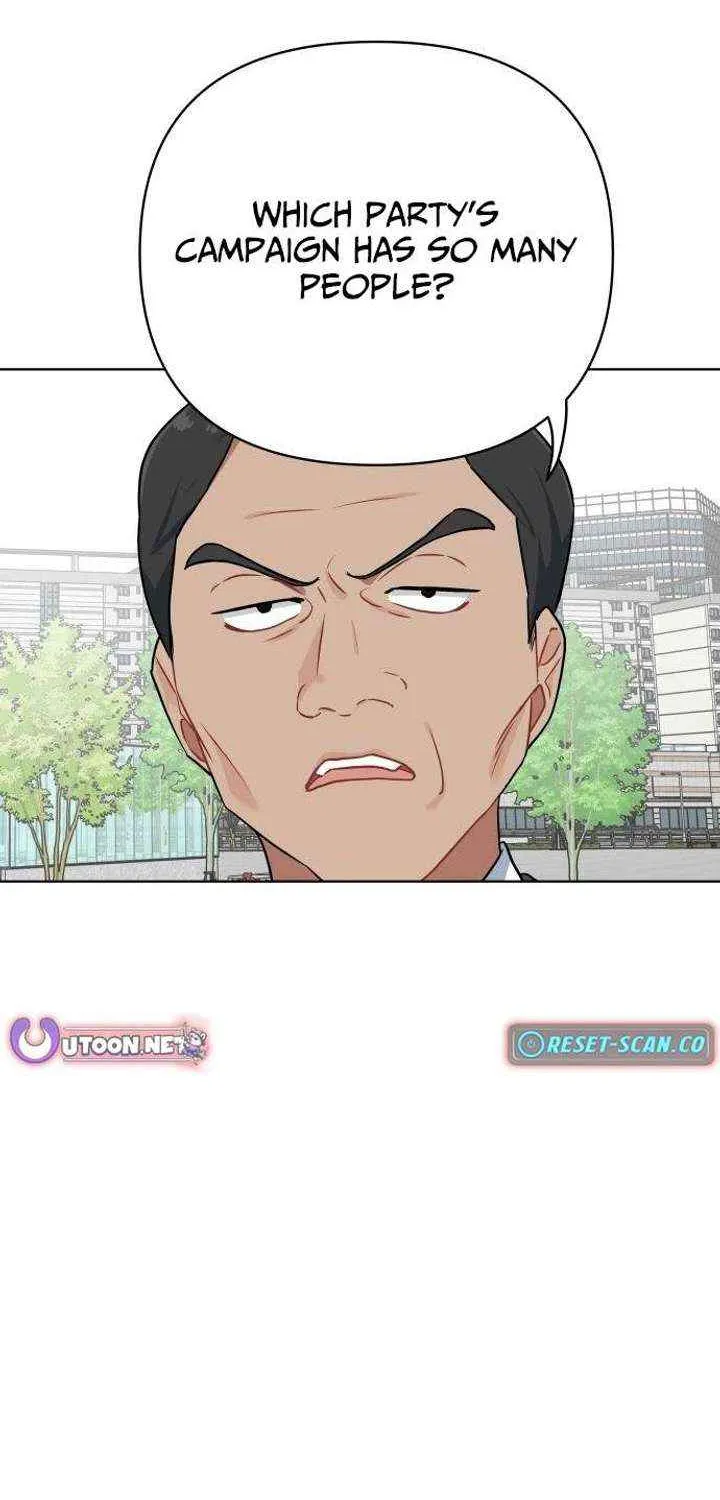 The Loser Is the First Lady Chapter 22 page 77 - 