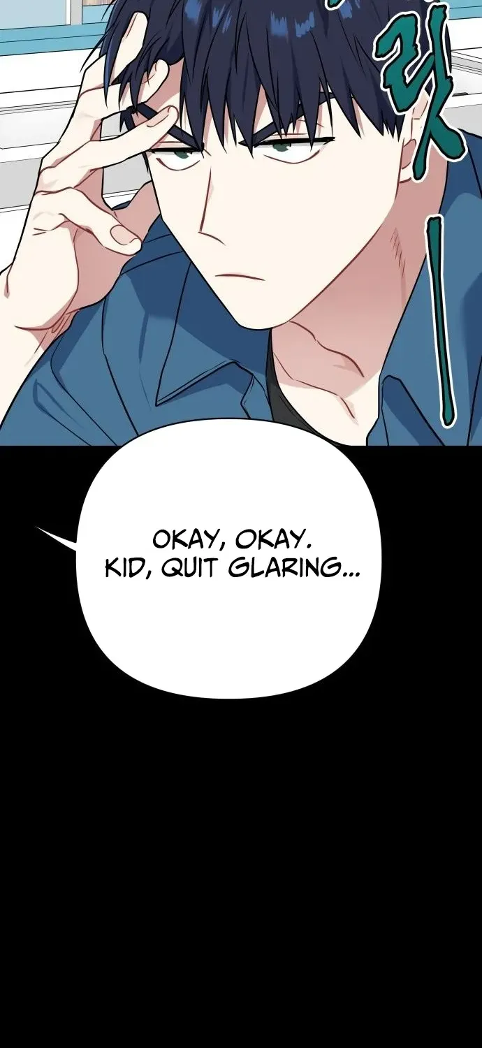 The Loser Is the First Lady Chapter 23 page 11 - 