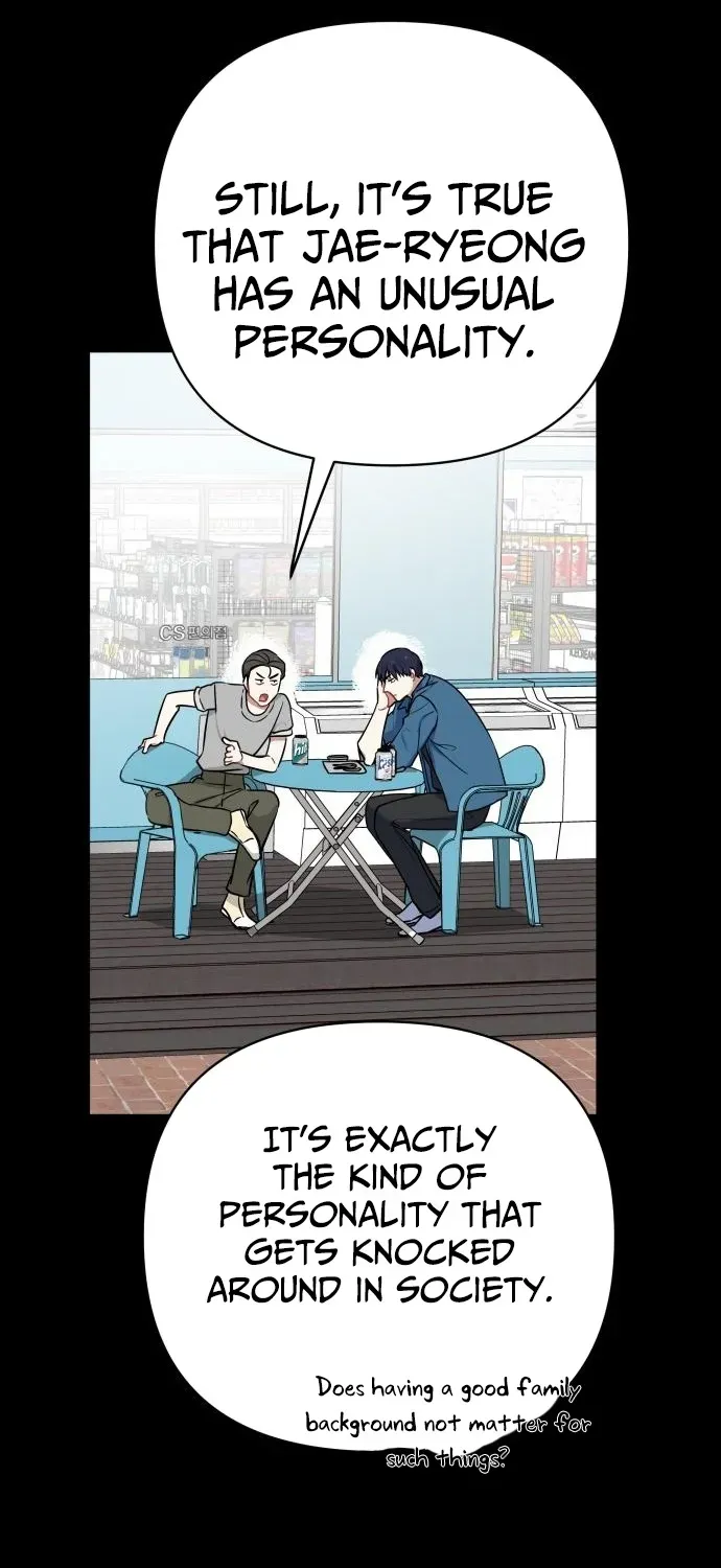 The Loser Is the First Lady Chapter 23 page 12 - 