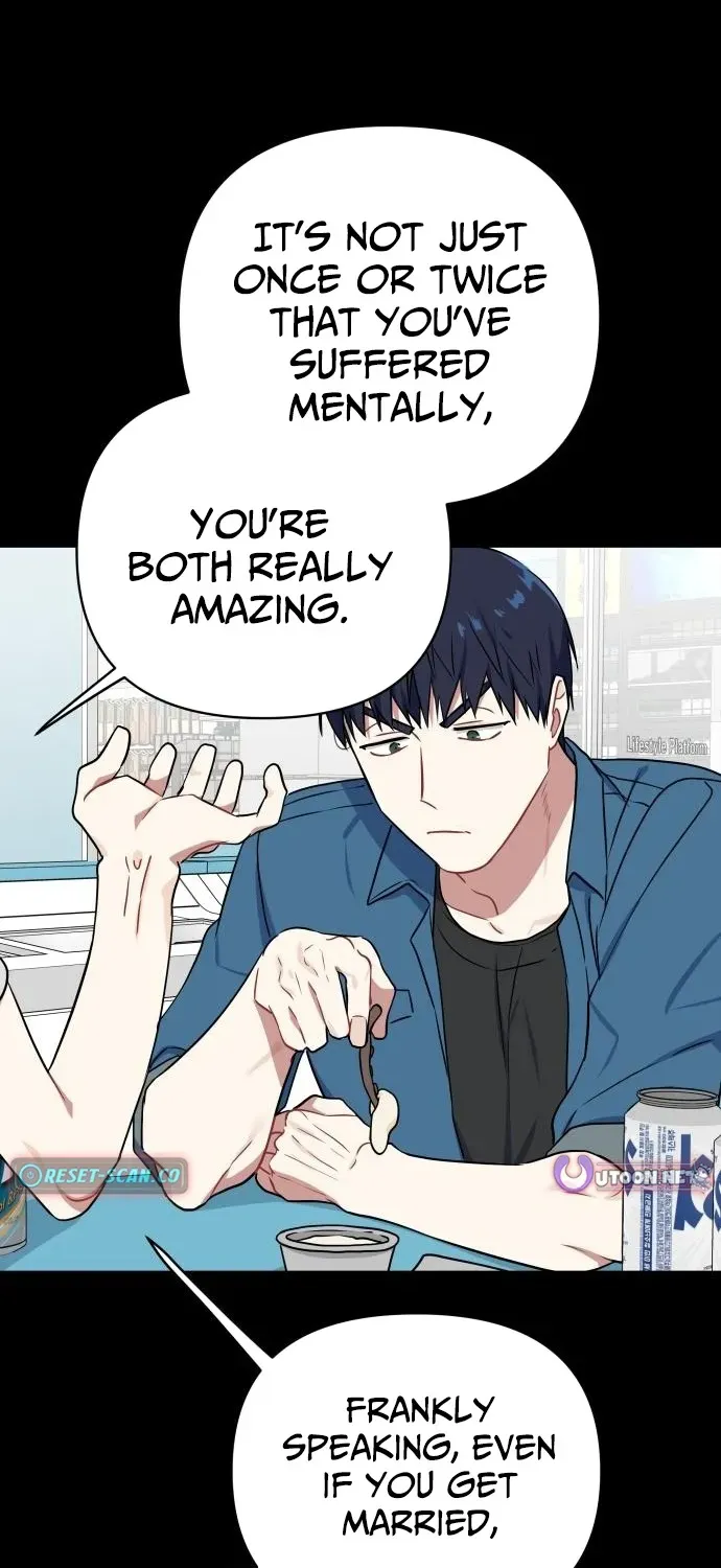 The Loser Is the First Lady Chapter 23 page 13 - 