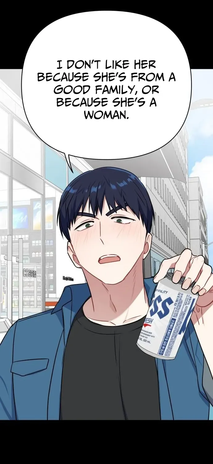 The Loser Is the First Lady Chapter 23 page 18 - 