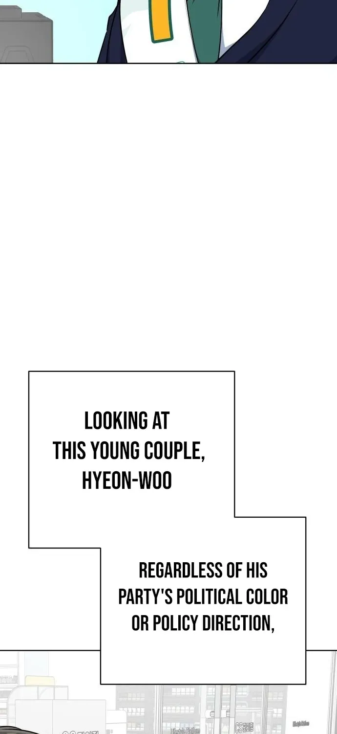 The Loser Is the First Lady Chapter 23 page 22 - 