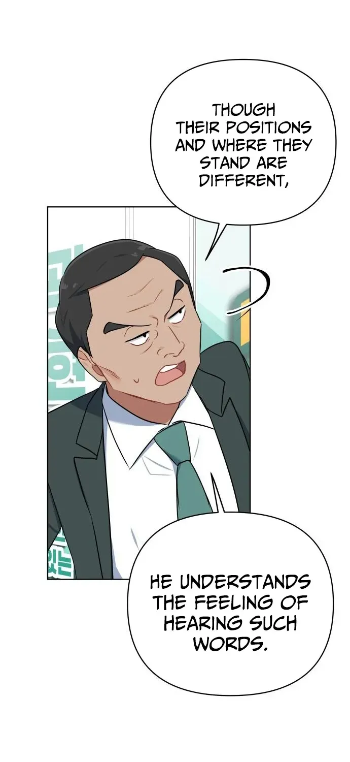 The Loser Is the First Lady Chapter 23 page 25 - 