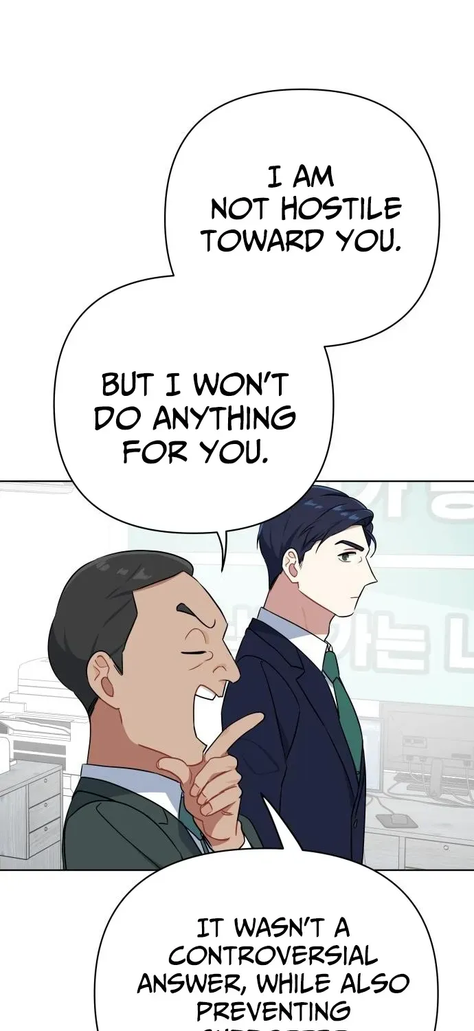 The Loser Is the First Lady Chapter 23 page 30 - 