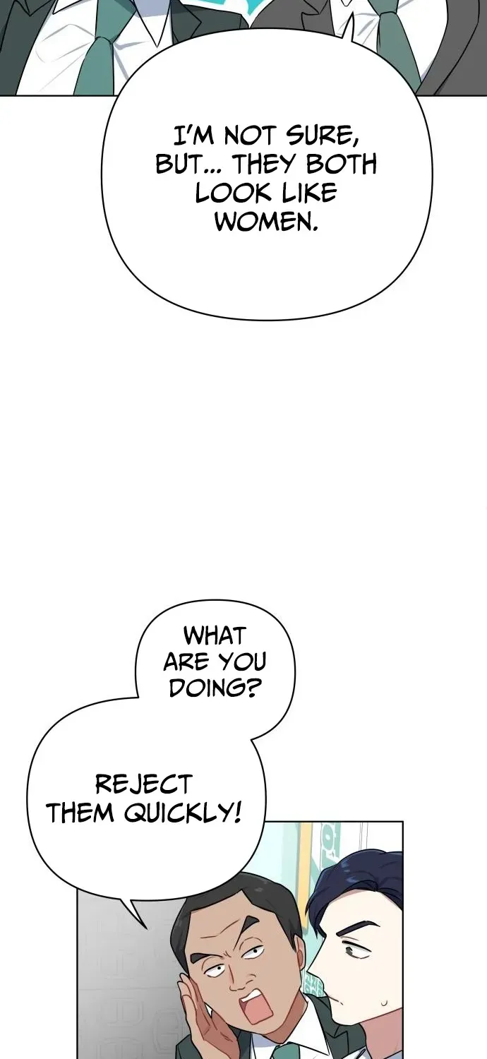 The Loser Is the First Lady Chapter 23 page 4 - 