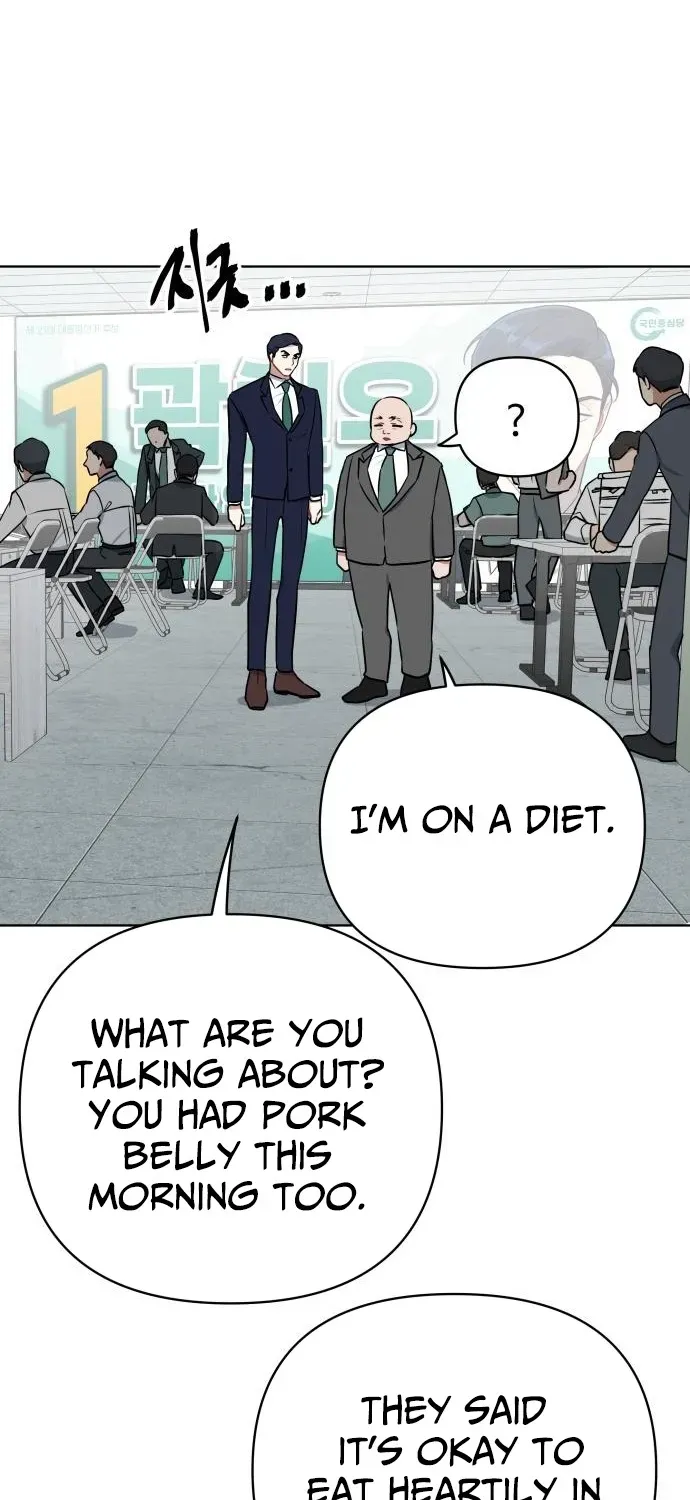 The Loser Is the First Lady Chapter 23 page 43 - 