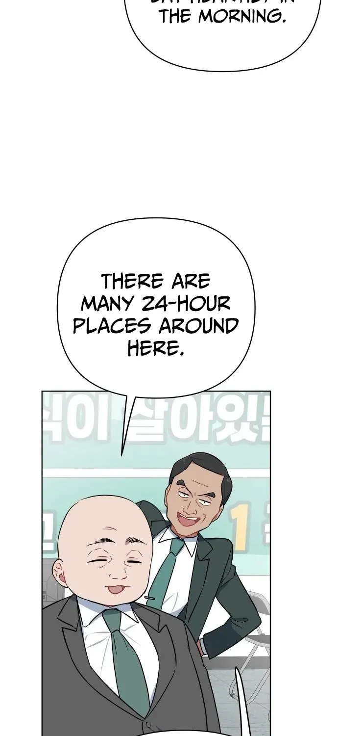 The Loser Is the First Lady Chapter 23 page 44 - 