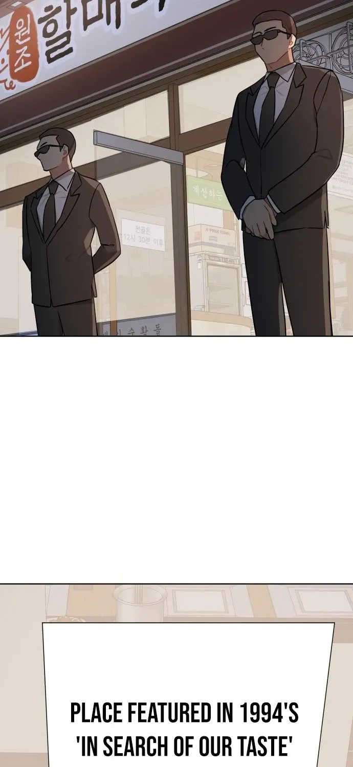 The Loser Is the First Lady Chapter 23 page 48 - 