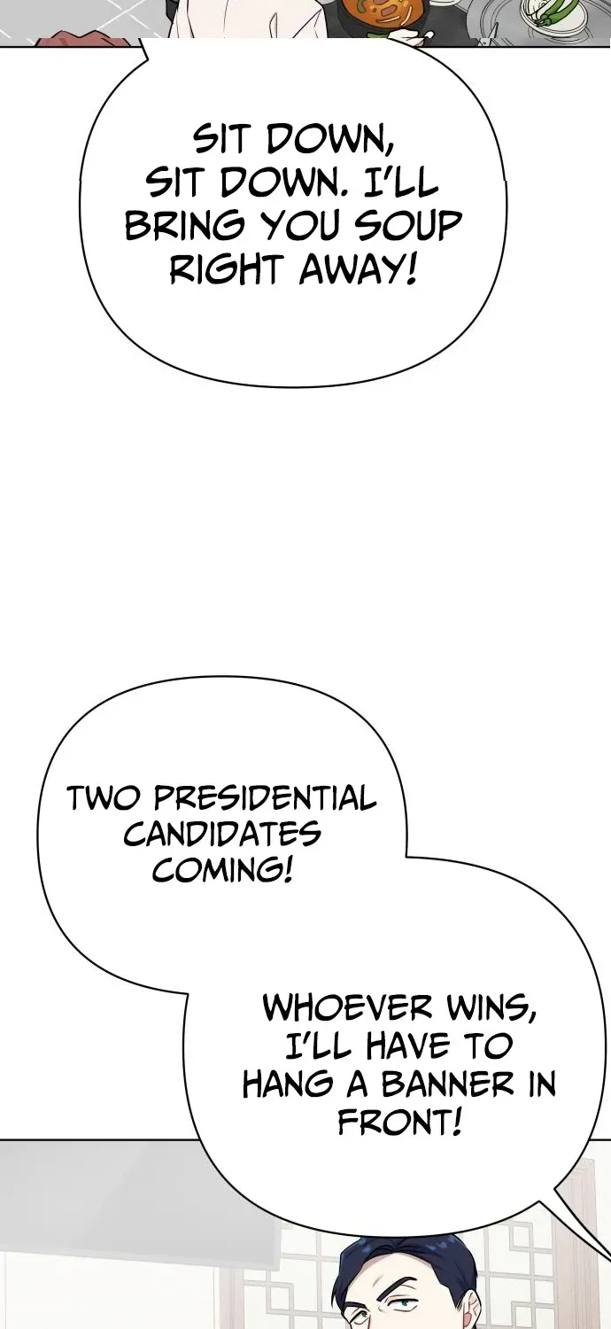 The Loser Is the First Lady Chapter 23 page 52 - 