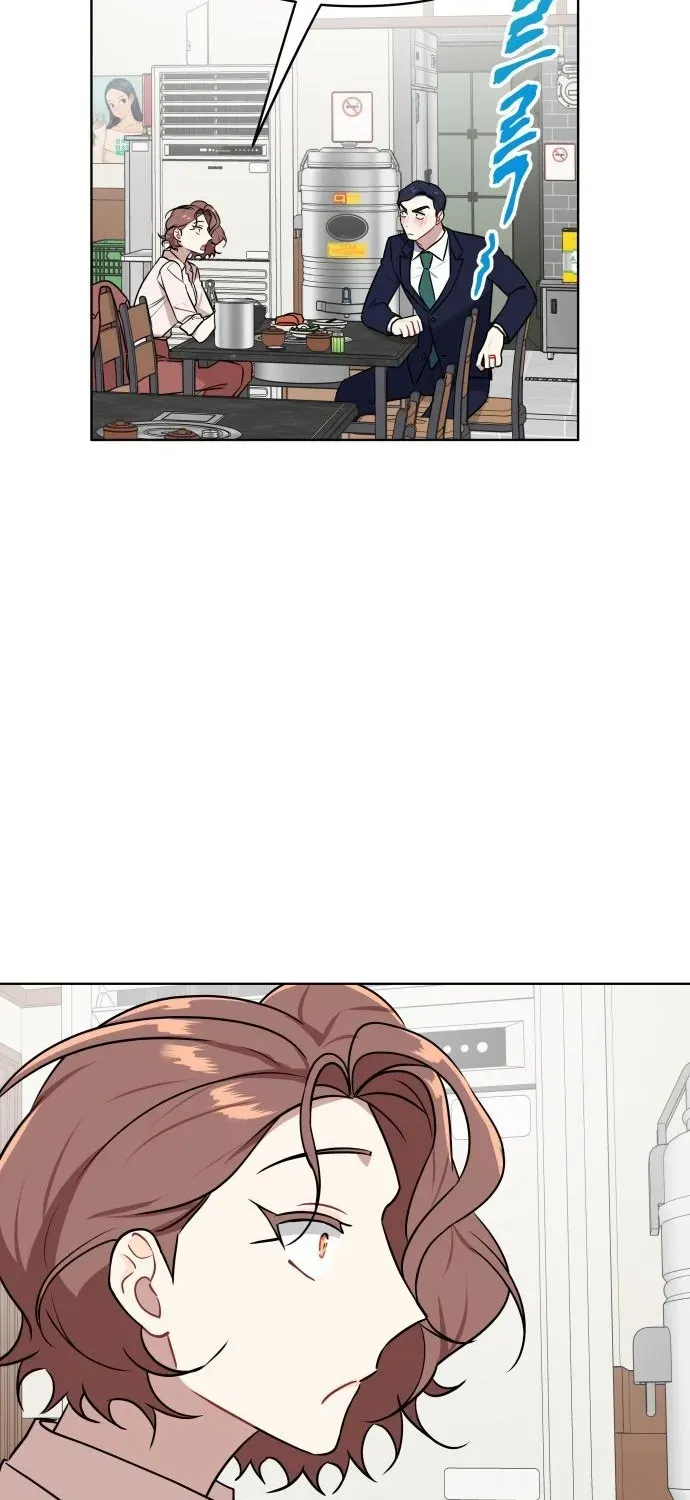 The Loser Is the First Lady Chapter 23 page 54 - 