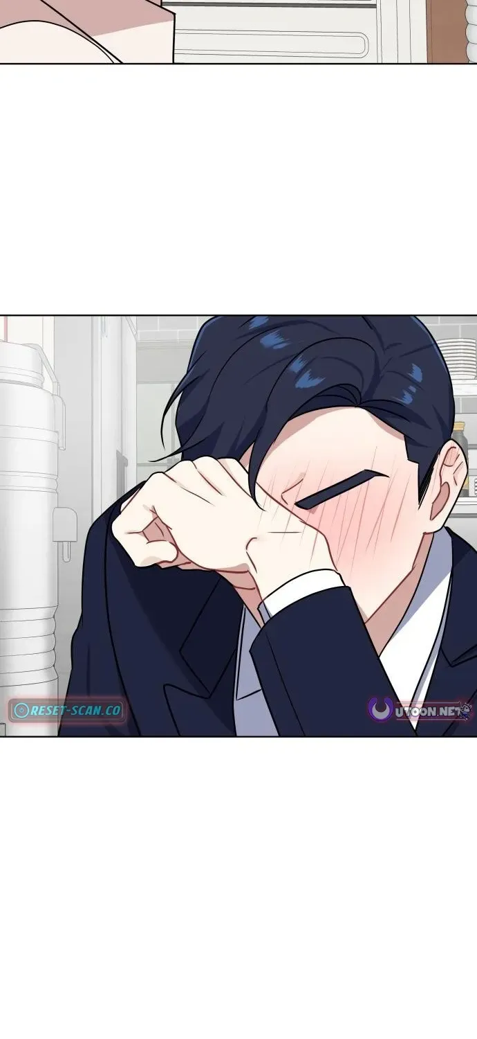 The Loser Is the First Lady Chapter 23 page 55 - 