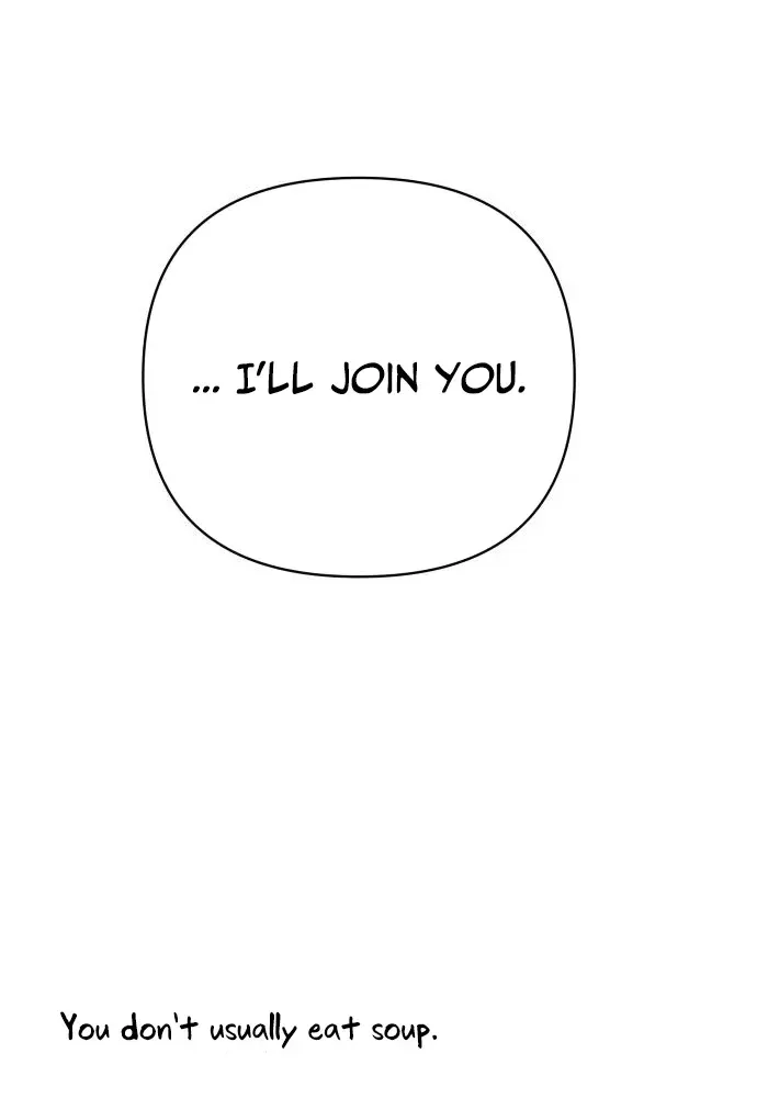 The Loser Is the First Lady Chapter 23 page 56 - 