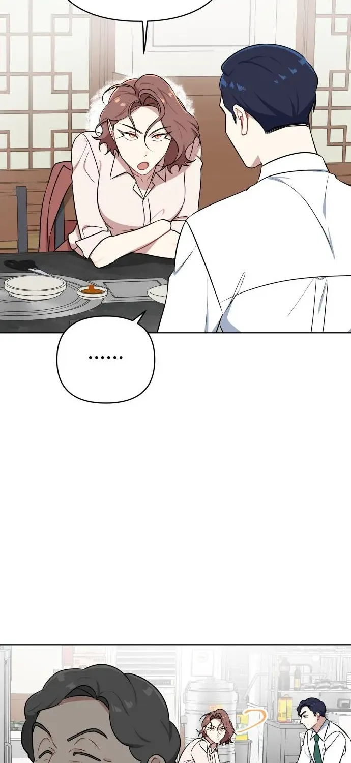 The Loser Is the First Lady Chapter 24 page 17 - 