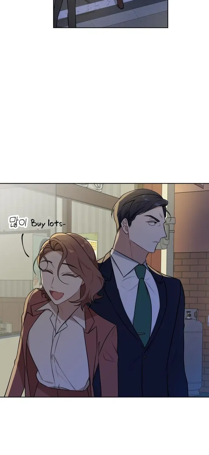 The Loser Is the First Lady Chapter 24 page 32 - 