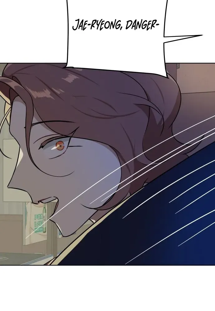 The Loser Is the First Lady Chapter 24 page 35 - 