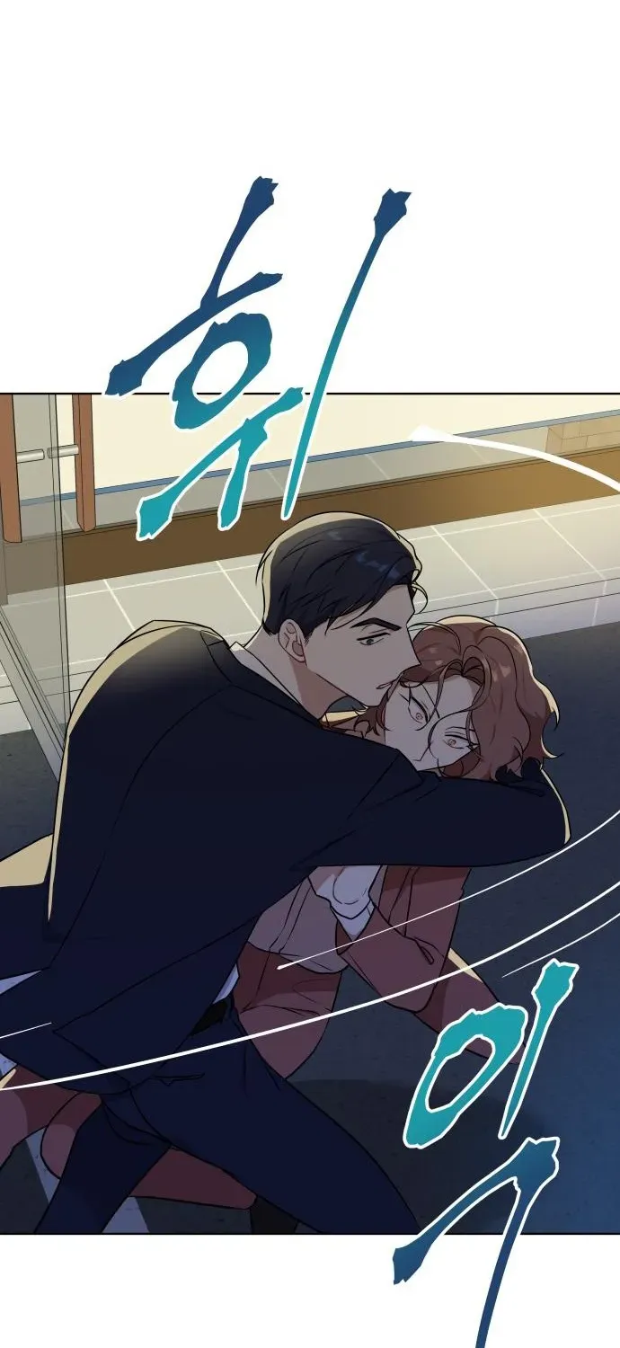 The Loser Is the First Lady Chapter 24 page 36 - 
