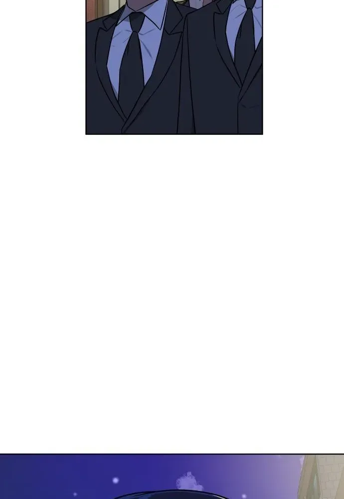 The Loser Is the First Lady Chapter 24 page 42 - 