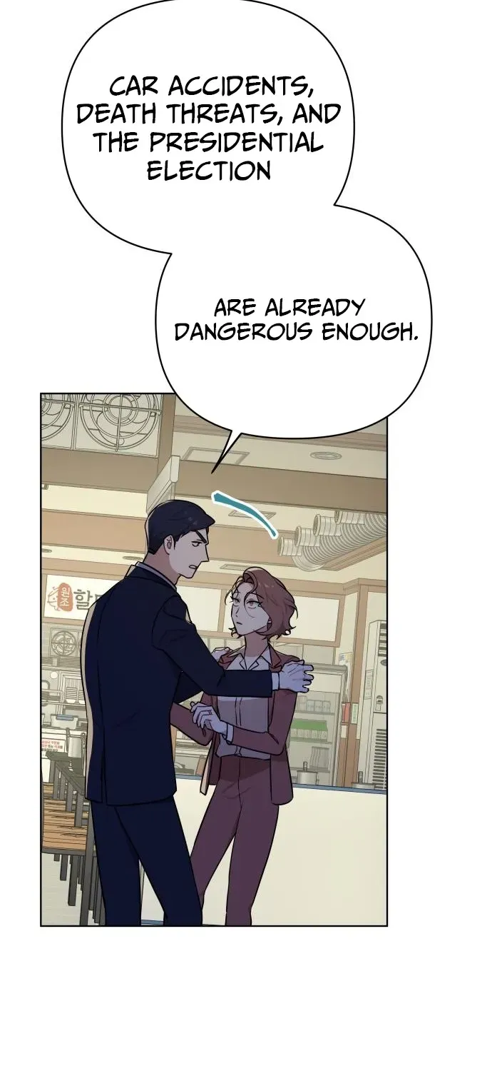The Loser Is the First Lady Chapter 24 page 45 - 
