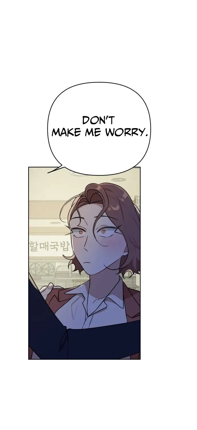 The Loser Is the First Lady Chapter 24 page 46 - 
