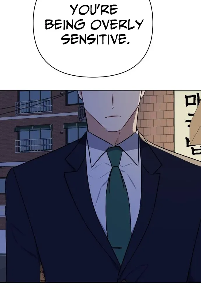 The Loser Is the First Lady Chapter 24 page 49 - 
