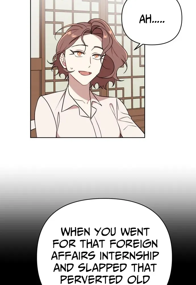 The Loser Is the First Lady Chapter 24 page 7 - 