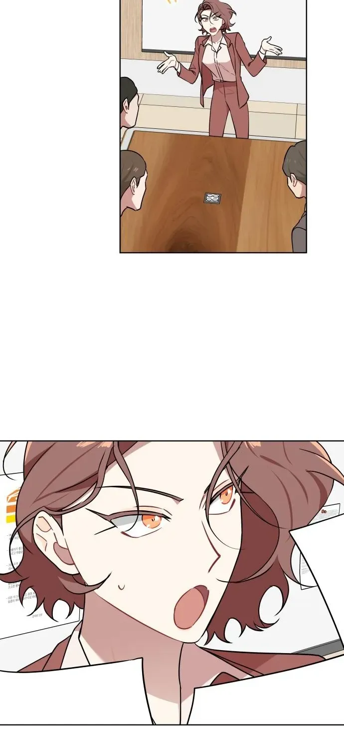The Loser Is the First Lady Chapter 24 page 81 - 