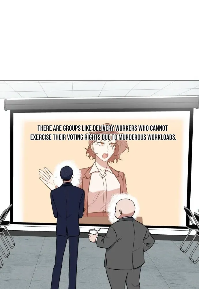 The Loser Is the First Lady Chapter 24 page 84 - 