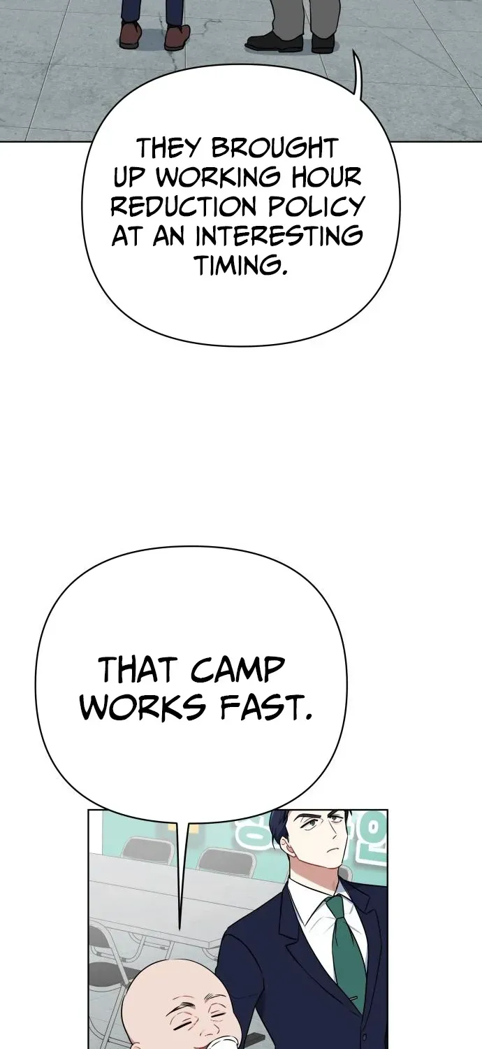 The Loser Is the First Lady Chapter 24 page 85 - 