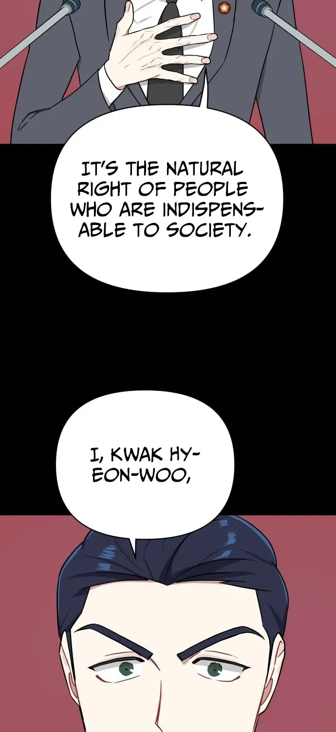The Loser Is the First Lady Chapter 24 page 95 - 
