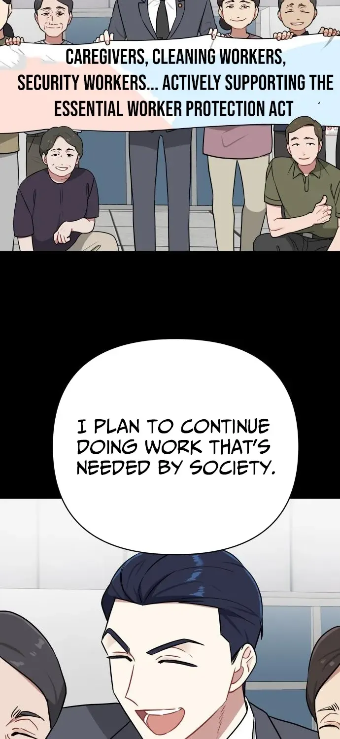 The Loser Is the First Lady Chapter 24 page 97 - 