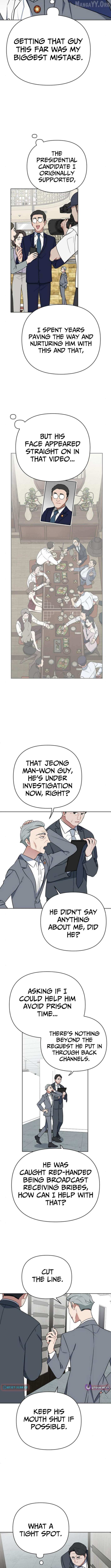 The Loser Is the First Lady Chapter 25 page 11 - 