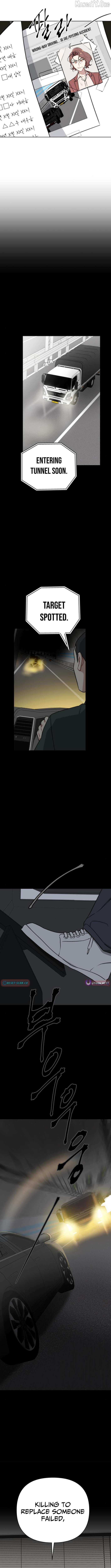The Loser Is the First Lady Chapter 25 page 15 - 