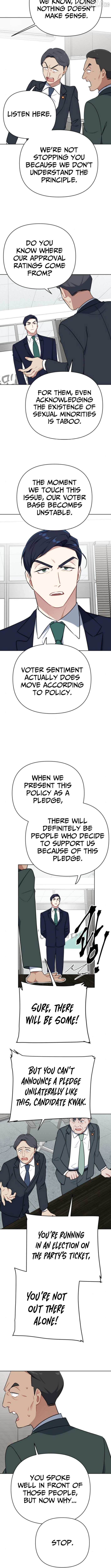 The Loser Is the First Lady Chapter 25 page 3 - 