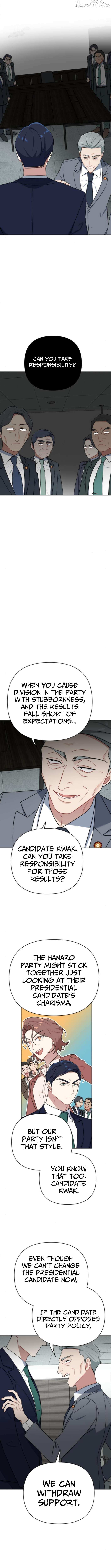 The Loser Is the First Lady Chapter 25 page 6 - 