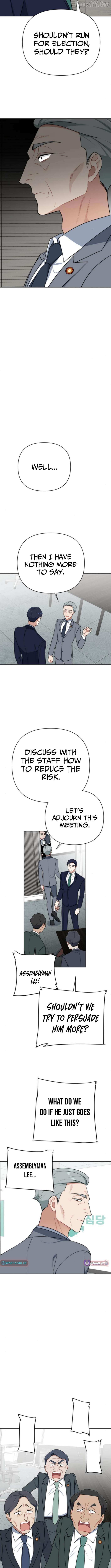 The Loser Is the First Lady Chapter 25 page 9 - 